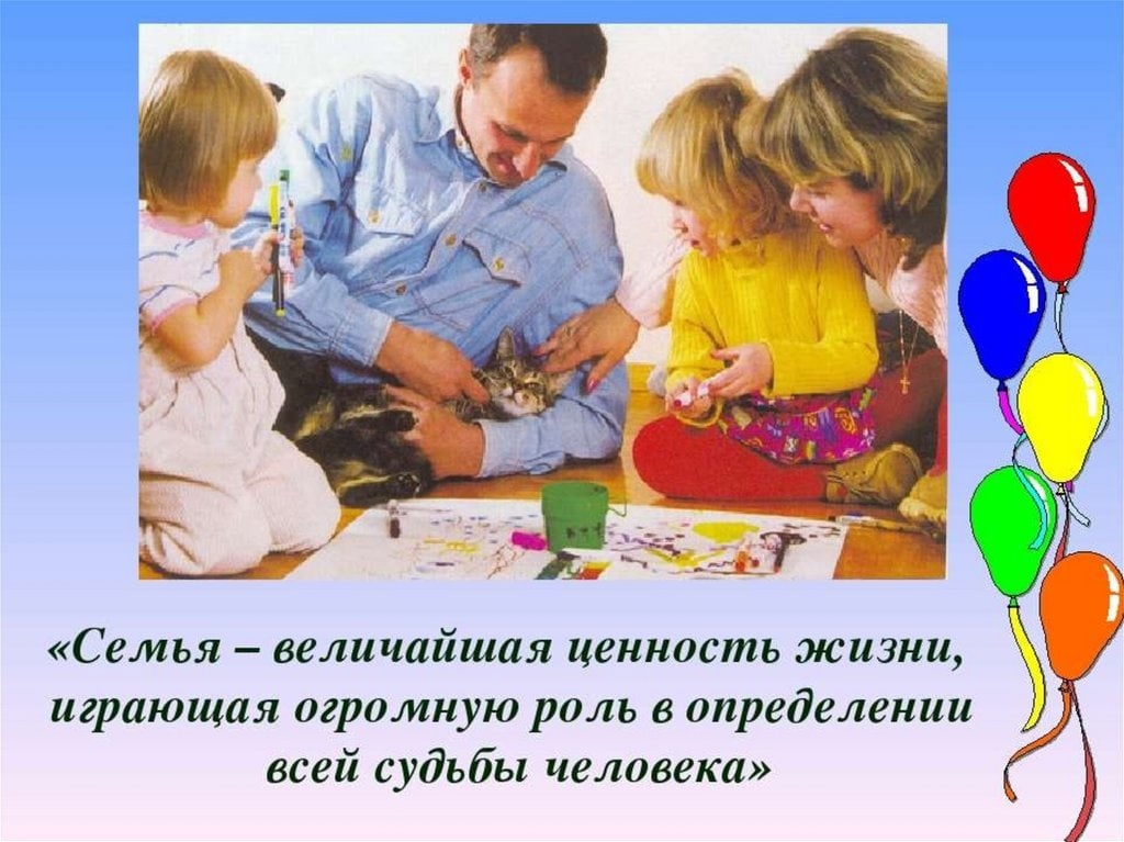 Изображения.