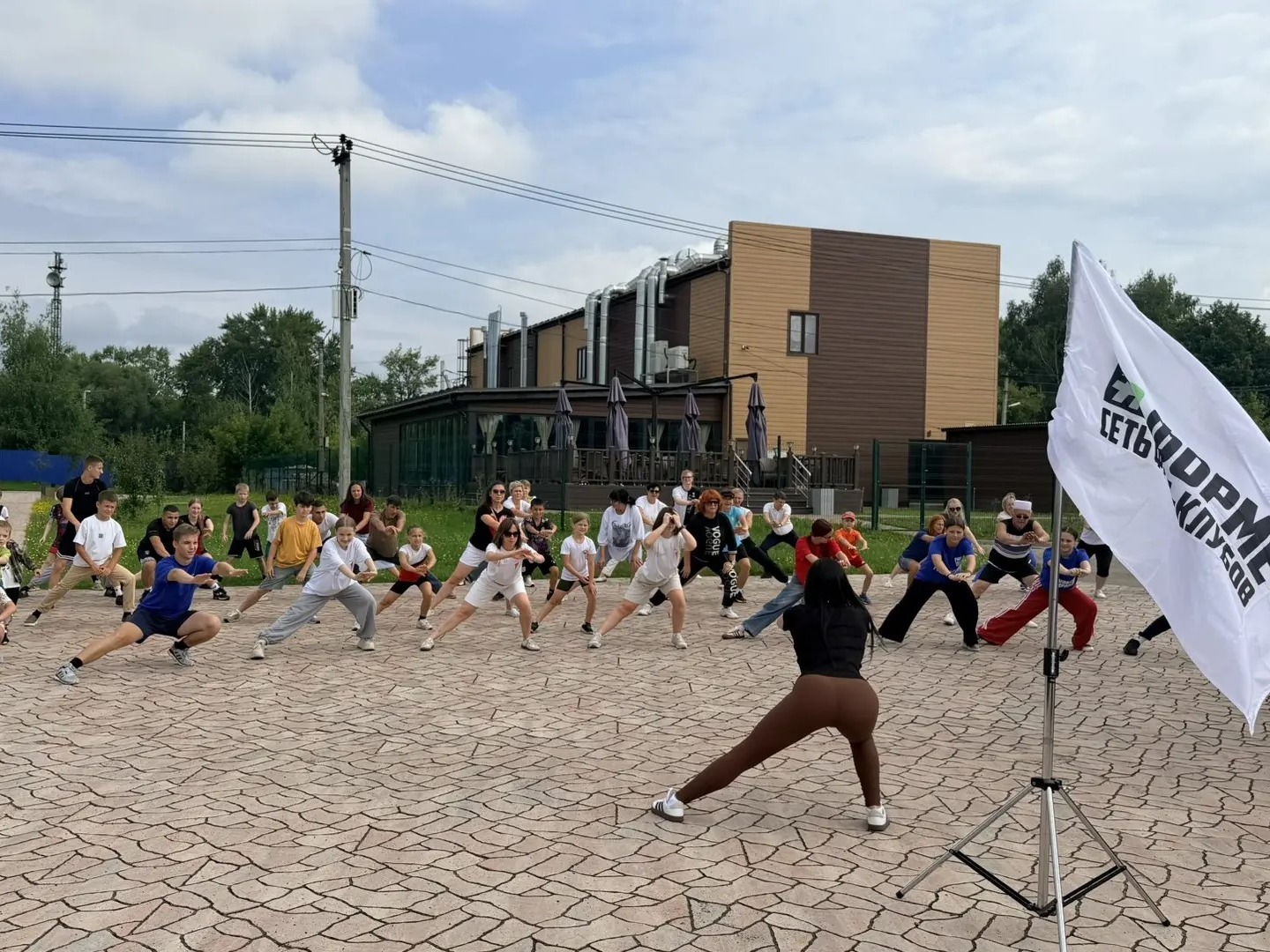 🎉 День физкультурника в Донском — праздник энергии, силы и единства! 🎉.